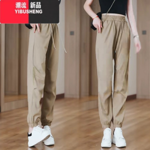 YIBUSHENG季薄款九分速干冰丝裤女大码高腰显瘦哈伦束脚裤减龄百搭休闲裤