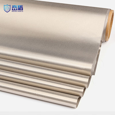 峦盾屏蔽窗帘机柜机房信号遮蔽窗帘遮蔽电磁波[0.1平米丨2平米起订丨包含罗马杆]