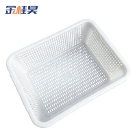 金桂昊 塑料筐 Q2 个