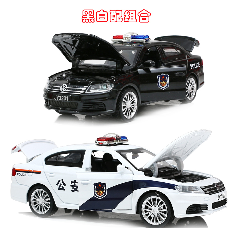 嘉业合金车模型1:32仿真小汽车大众朗逸警车回力甲壳虫玩具警察车 黑白警车组合32312黑+白