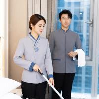 天鸣 长袖5133款保洁服 工作服 L-6XL 套