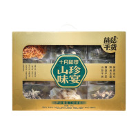 十月稻田 山珍味宴 严选菌菇干货礼盒350g*1盒