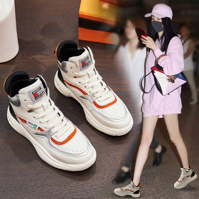 云足傲2021冬季新品女鞋高帮加绒保暖棉鞋韩版百搭透气潮流小白鞋增高休闲运动鞋ins网红街拍老爹鞋学生厚底单鞋舒适跑步鞋