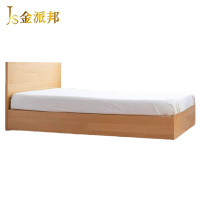 金派邦 单人床(1.2米)JPB-C11 (张)