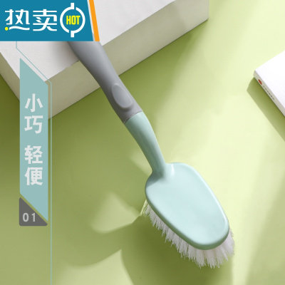 敬平地刷厕所卫生间多功能去污清洁刷子浴室瓷砖墙面浴缸无死角地板刷 01#蔚蓝色(手持款)