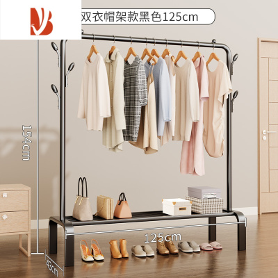 三维工匠晾衣架落地卧室家用阳台凉衣杆简易晒衣服架子折叠室内衣帽架