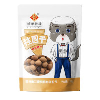 蕴康祥缘桂圆干120g/袋 干货带壳桂圆肉龙眼肉可配干枸杞桂圆红枣泡茶