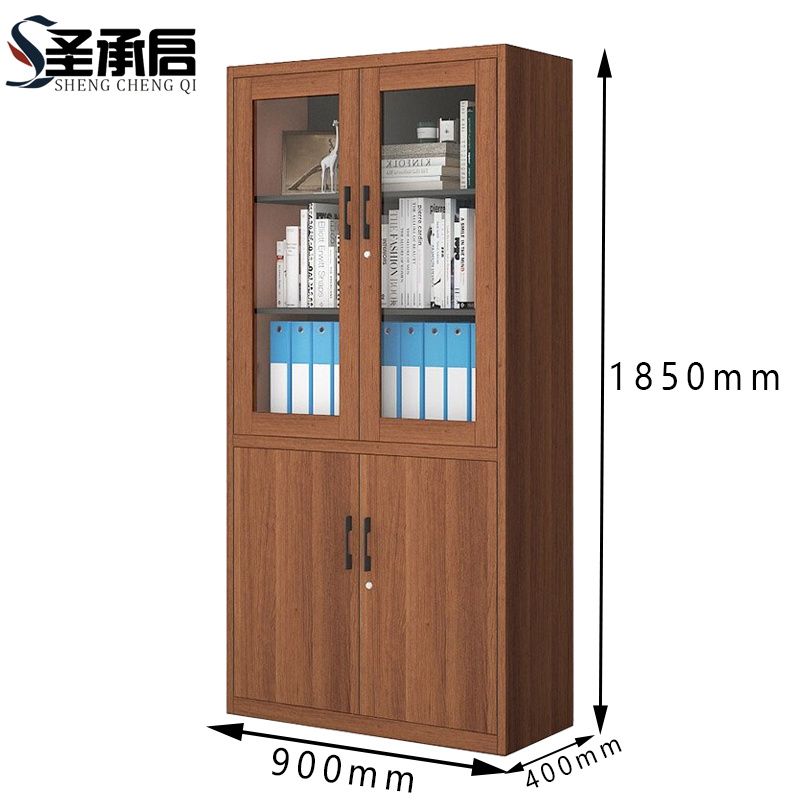 圣承启 文件柜 185cm台