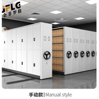 苏宁 金菲罗格 手摇式密集架文件档案资料柜 1950*580*2400一列二组 每立方
