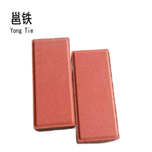 邕铁 透水砖 200*100*60mm 块