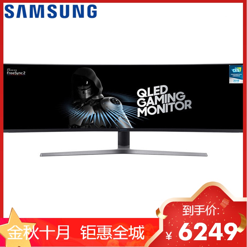 三星(samsung)c49hg90dmc 48.