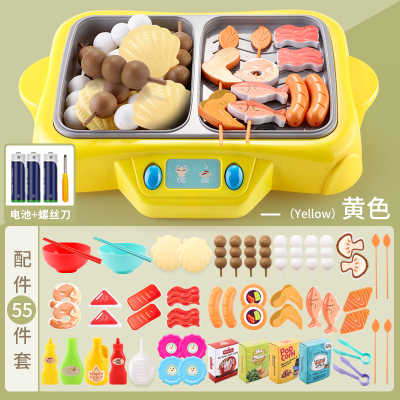 儿童过家家厨房可做饭火锅玩具仿真炒菜做饭套装厨具女童4-6女孩3旋转火锅+喷雾烤炉二合一配电池+螺丝刀-黄色
