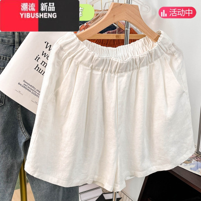 YIBUSHENG亚麻阔腿短裤女宽松大码显瘦薄高腰a字五分休闲棉麻热裤裙