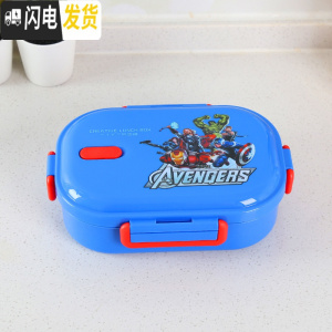 三维工匠304不锈钢保温饭盒分隔密封KT卡通可爱儿童便携午餐盒学生便当盒 蓝复仇者联盟304不锈钢