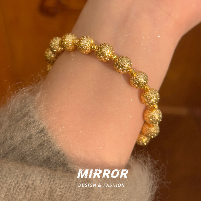 925纯银碎冰冰串珠手链女手环手饰轻奢个性高级感潮约9g BCS4105送女朋友老婆情人节七夕生日礼物