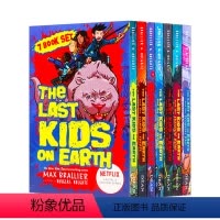 地球上最后的孩子7册 [正版]华研原版 追寻维尔米 英文原版 Chasing Vermeer Scholastic Go