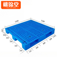 桃锦堂叉车托盘1.1m个