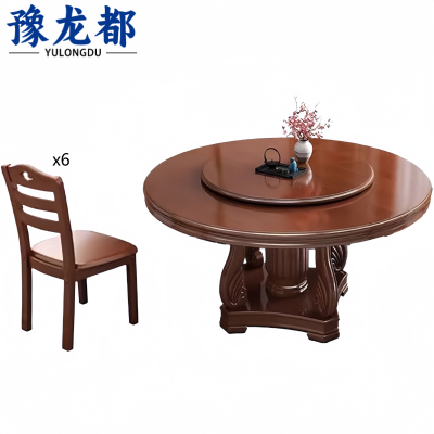 豫龙都 圆餐桌 1.2米+6椅 套
