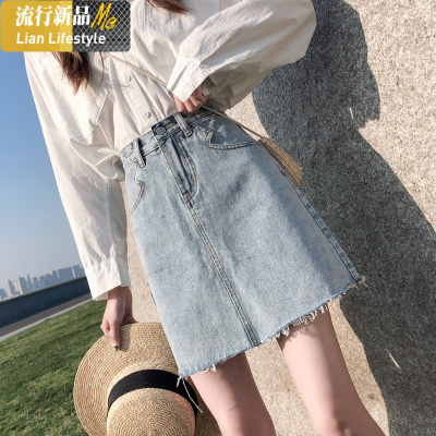 暖青汇浅蓝色高腰牛仔半身裙女短款显瘦2021春季新款百搭一步包臀a字裙