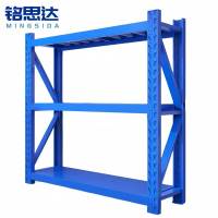 铭思达货架200KG