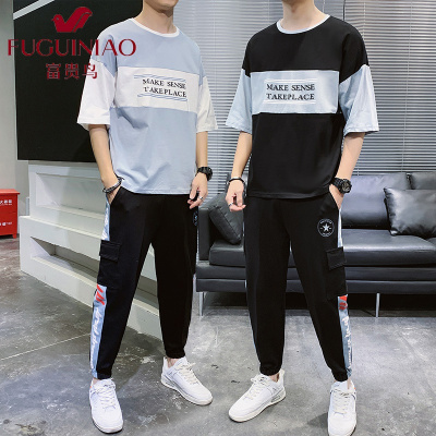 富贵鸟(FUGUINIAO)日系运动套装男夏季潮流拼接短袖T恤ins潮牌宽松休闲帅气一套搭配