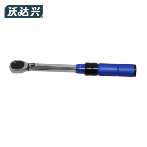 沃达兴 扭力扳手 3/8 把