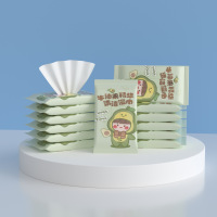 简禾10抽婴儿手口专用湿巾小包宝宝儿童湿巾纸婴幼儿湿纸巾牛油果