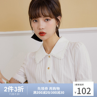 茵曼2021夏装新款编织花边翻领可扣袖口花卉扣子提花衬衫文艺复古F1812345-
