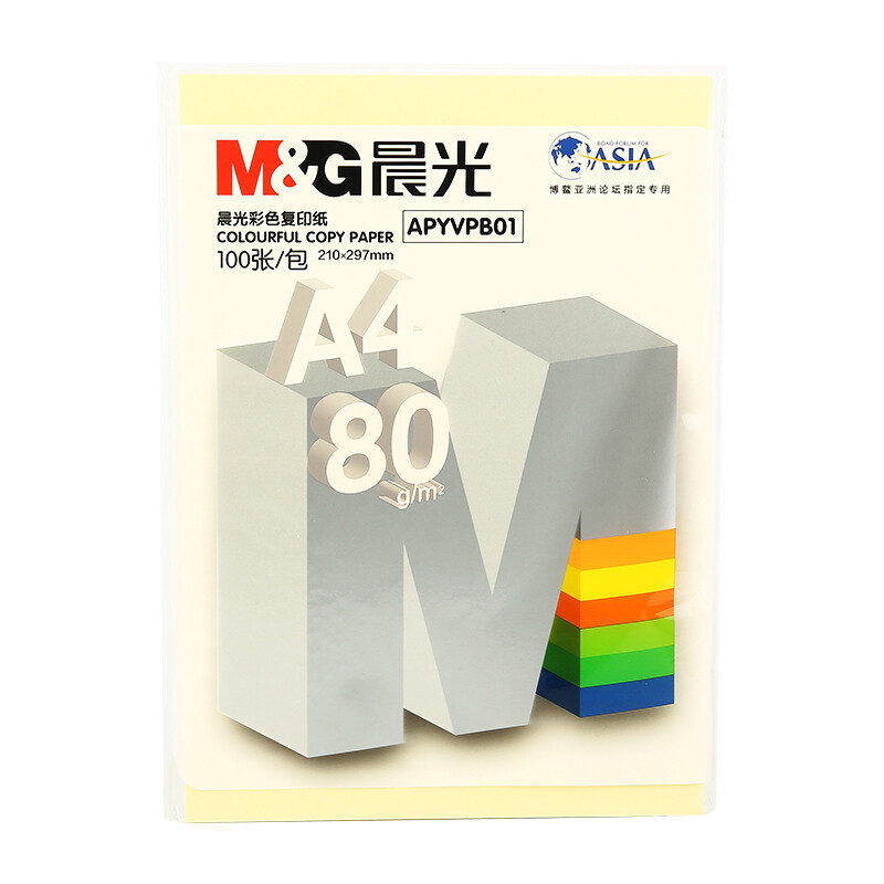 晨光(M&G) 彩色复印纸淡黄80gA4-100张APYVPB0151