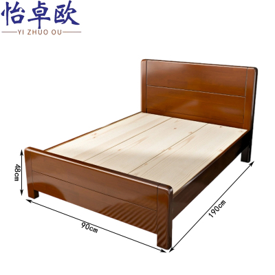 怡卓欧床190*90*48cm张