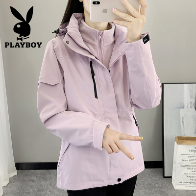 花花公子户外冲锋衣冬季男女三合一加厚工作服保暖外套