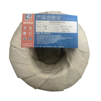 固达电缆 阻燃铠装四芯低压电力电缆 ZR-YJV22-4 米