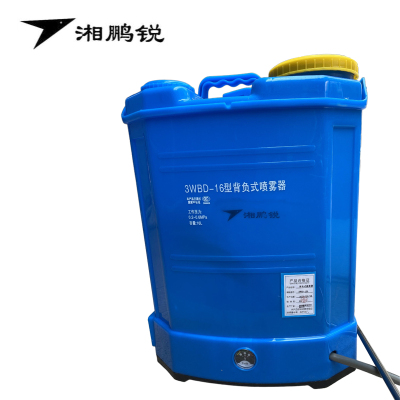 湘鹏锐 背负式喷雾器 电动 3WBD-16L 个