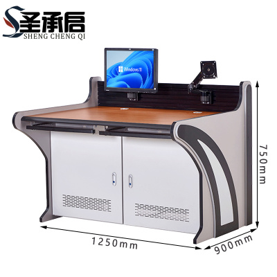 圣承启 监控操作台 款七张