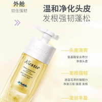 蔻斯汀 双舱 洗发水(姜花)-500g