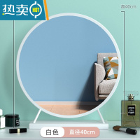 敬平大号台式桌面化妆镜led带灯宿舍学生ins风梳妆台卧室网红补光圆镜便携式用镜 白色 厚重金属款40CM[高清银镜,无