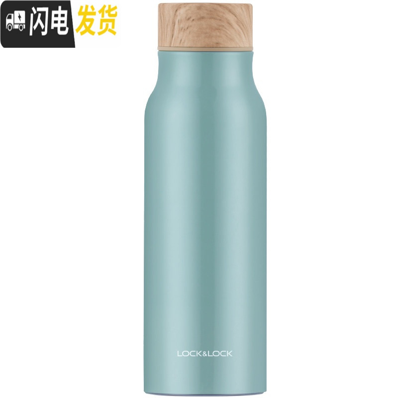 三维工匠年华保温杯马卡龙色便携水杯简约情侣学生男士女士350 绿色