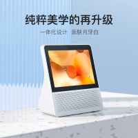 小度智能屏8C 8英寸智慧大屏带屏学习机 家用视频通话AI杜全语音操控助手儿童陪娃早教机器人
