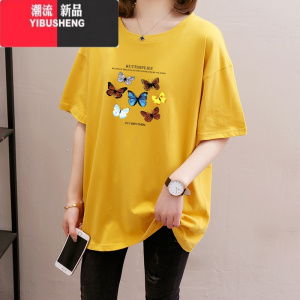 YIBUSHENG2024新款韩版大码女装胖mm中长款短袖t恤女装宽松显瘦上衣