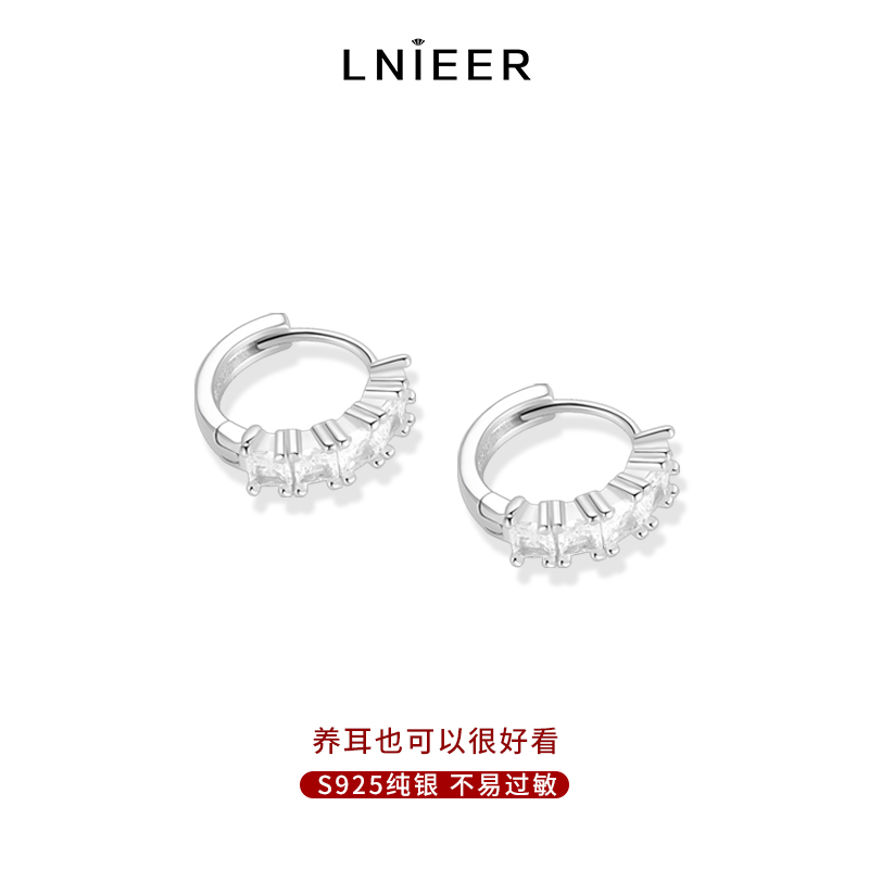 S925纯银精致锆石耳环女耳扣小众设计感高级ins风银耳圈潮耳饰送女朋友老婆情人节七夕生日礼物