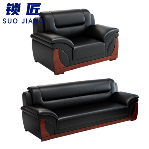 锁匠 接待沙发1+3/套