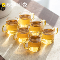 元青 玻璃茶杯 (MULTIPOTENT ) 品茗杯 高硼硅耐热耐高温 花茶杯个人杯(6只装)
