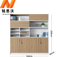 铭思沃四门书柜A2个