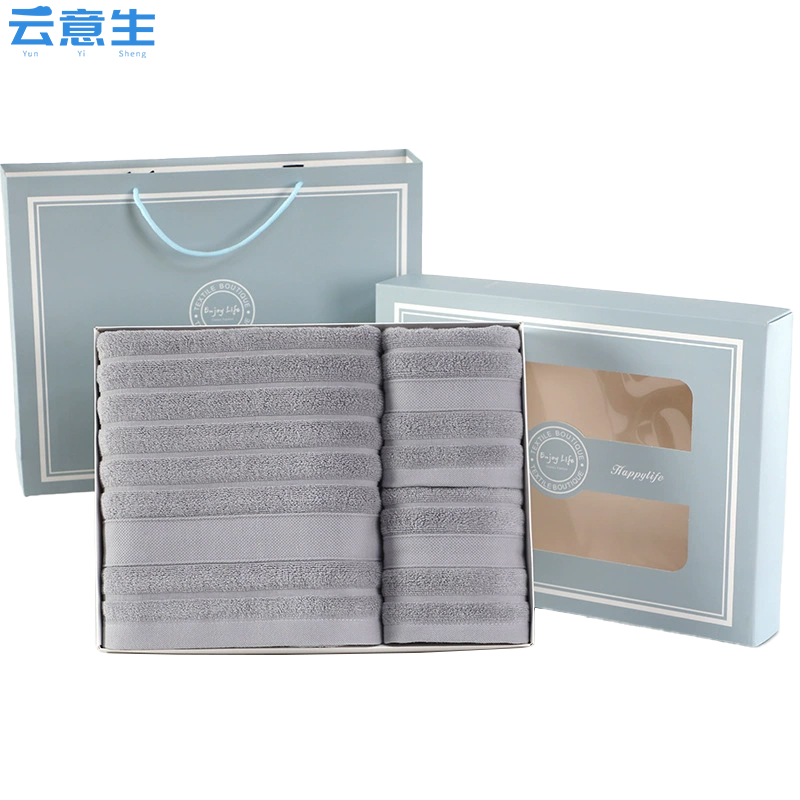 云意生 毛巾礼盒 1浴巾+2毛巾/套