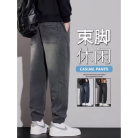 男士牛仔裤秋冬款新款宽松束脚冬季青少年抽绳运动哈伦长裤子