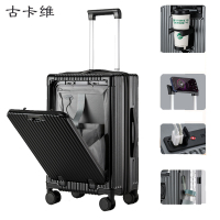 古卡维 拉杆箱 行李箱 黑色28英寸拉链款1388E