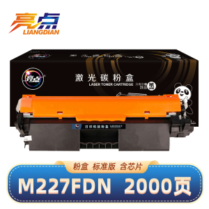 亮点硒鼓M227fdn黑 支