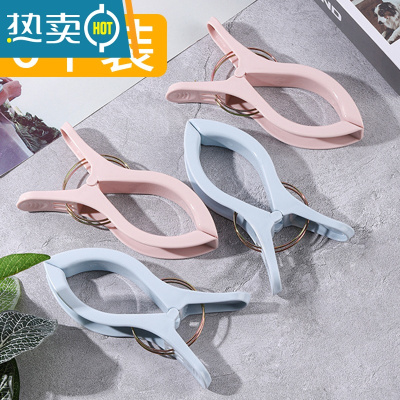 敬平塑料特大号防风夹晾晒被子夹衣服十字绣窗帘晾衣夹家用固定晾衣架 A款特大号6个装(混色)