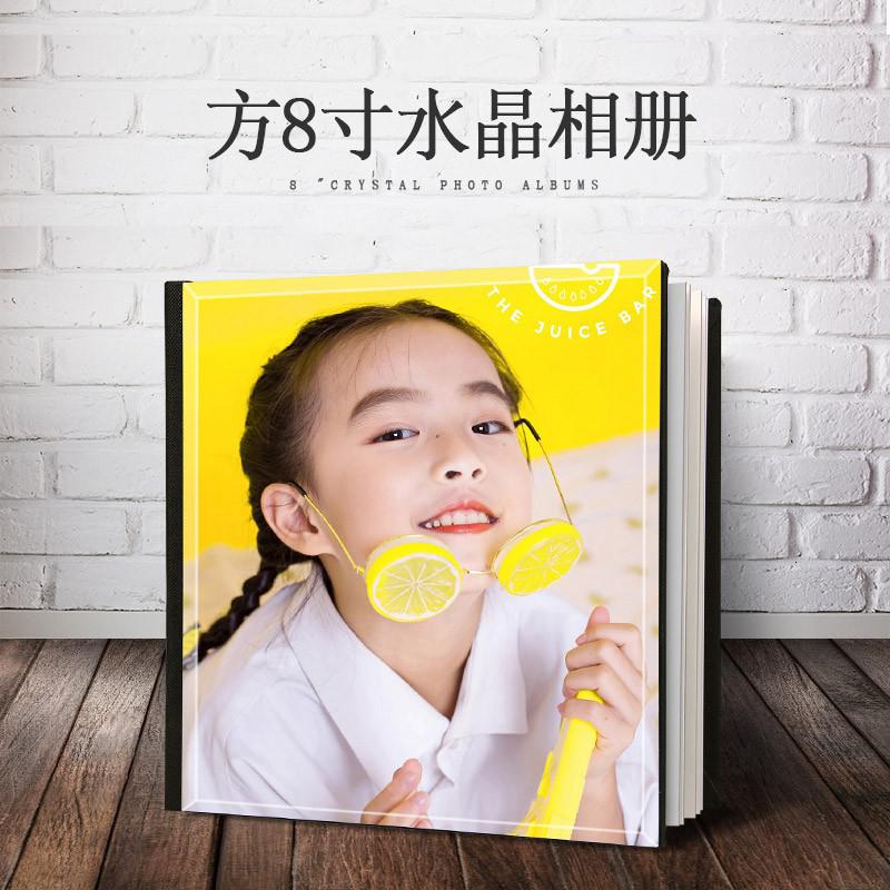 儿童影楼相册定制高端皮质纪念册diy婴儿照片书制作记录宝宝成长 三维工匠 精美皮册方8寸30页
