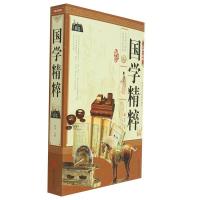 正版新书]国学精粹-彩图全解版梦华9787550245402